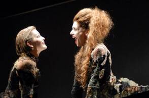 Σοφία Χιλλ και Αγλαΐα Παππά στο Alarme του Θεόδωρου Τερζόπουλου