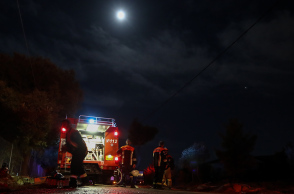 Επιχείρηση της Πυροσβεστικής για τον εντοπισμό δύο ατόμων