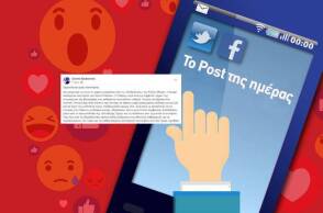 Η ανάρτηση του Γιάννη Βαλαβανίδη στα social media για to σίριαλ για τη ζωή του Άγιου Παΐσιου