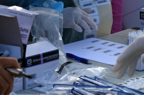 Τα μονοκλωνικά αντισώματα χρησιμοποιούνται στη μετάλλαξη Όμικρον