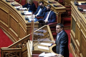 Δημοσκόπηση Opinio poll