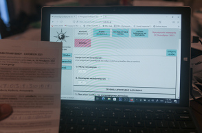 Απογραφή 2021: Άρχισε η τρίτη φάση 