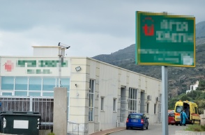 Γηροκομείο στα Χανιά