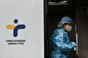 Τα κρούσματα σήμερα ανακοίνωσε ο ΕΟΔΥ