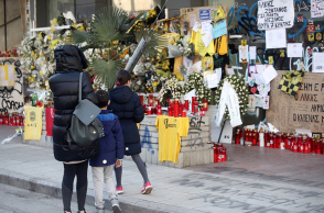 Το σημείο όπου δολοφονήθηκε ο 19χρονος Άλκης Καμπανός
