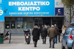 Θεμιστοκλέους: «Όχι» στην τέταρτη δόση για τον γενικό πληθυσμό