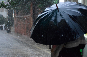Η πρόγνωση του καιρού για σήμερα Πέμπτη (17/02)