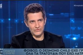 Ο συνθέτης Φοίβος σε τηλεοπτική του συνέντευξη