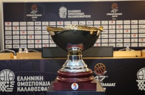 Κύπελλο Ελλάδος μπάσκετ