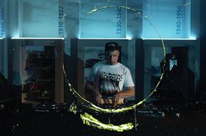 Γίνε DJ στο Μουσείο Τηλεπικοινωνιών Ομίλου ΟΤΕ