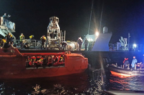 Φωτιά στο Euroferry Olympia