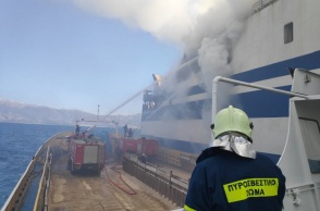 Φωτιά σε πλοίο: Διασώστες της ΕΜΑΚ πηγαίνουν στην Κέρκυρα