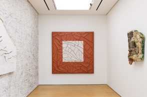 "Ruins and fragments" στην γκαλερί Gagosian