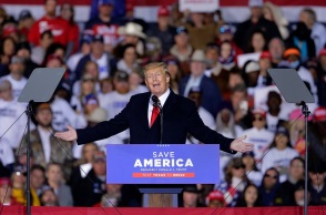 Διαθέσιμη από σήμερα μέσω Apple η εφαρμογή του Ντόναλντ Τραμπ