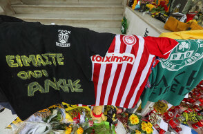 Η δολοφονία Άλκη Καμπανού φέρνει νέα μέτρα για την οπαδική βία, τους συνδέσμους και τις λέσχες