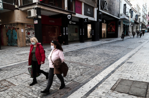 Τα κρούσματα σήμερα Τετάρτη (23.02) ανακοίνωσε ο ΕΟΔΥ