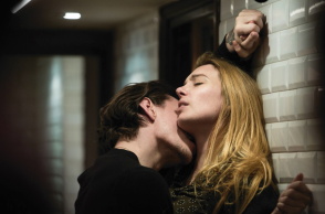 Σκηνή από την ταινία «Το πάθος».