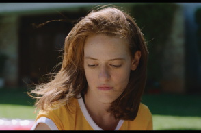 Σκηνή από την ταινία «Σελήνη, 66 ερωτήσεις».