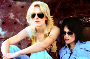 «The Runaways» της Φλόρια Σιγκισμόντι
