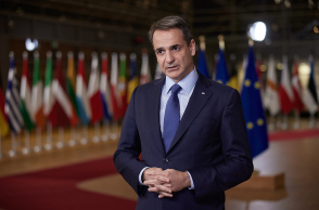 Ο Έλληνας πρωθυπουργός Κυριάκος Μητσοτάκης