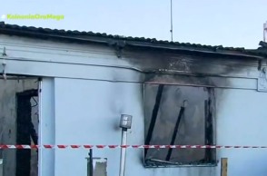 Φωτιά σε σπίτι στη Θεσσαλονίκη: Νεκρή μητέρα και τα δύο ανήλικα παιδιά της