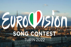 Στο Τορίνο η Eurovision 2022