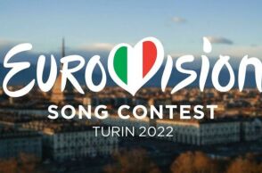 Eurovision 2022: Εκτός η Ρωσία μετά την εισβολή στην Ουκρανία