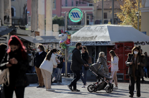 Ο ΕΟΔΥ ανακοίνωσε την κατανομή για τα κρούσματα σήμερα Κυριακή (27/02)