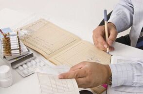 Συνταγογράφηση γιατρού