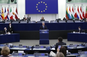 Ευρωπαϊκό Κοινοβούλιο