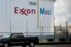 Διυλιστήριο της Exxon Mobil