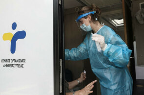Δωρεάν rapid test από τον ΕΟΔΥ