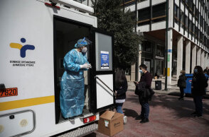 Τα κρούσματα κορωνοϊού σήμερα Πέμπτη 3 Μαρτίου 2022 ανακοίνωσε ο ΕΟΔΥ