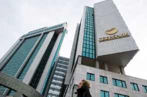 Ουκρανία: Το Κίεβο ζητά από ΗΠΑ και ΕΕ κυρώσεις σε ρωσικές τράπεζες