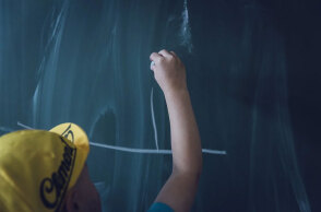 Μαυροπίνακας σε σχολείο