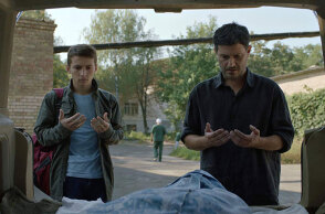 «Ταξίδι στην Κριμαία» του Ναριμάν Αλίεβ.