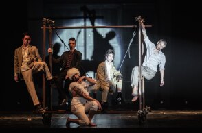 «Gelsomina Dreams», Παρασκευή 11 & Σάββατο 12 Μαρτίου  στο  Principal Club Theater