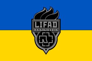 Το λογότυπο των Rammstein με τη σημαία της Ουκρανίας