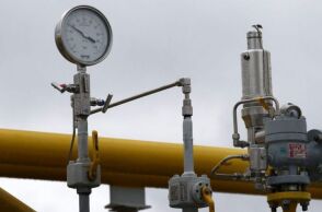 Φυσικό αέριο