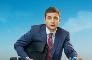 Υπηρέτης του λαού: Η τηλεοπτική σειρά στην οποία πρωταγωνιστεί ο πρόεδρος της Ουκρανίας, Βολοντίμιρ Ζελένσκι