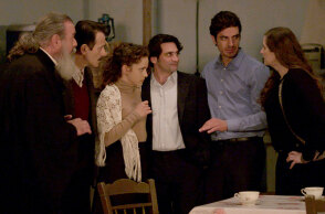 Άγριες Μέλισσες