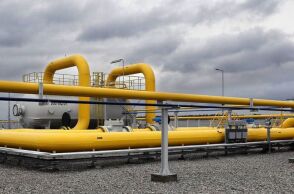 Φυσικό αέριο