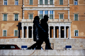 Τα κρούσματα κορωνοϊού σήμερα Κυριακή (13.03) ανακοίνωσε ο ΕΟΔΥ 