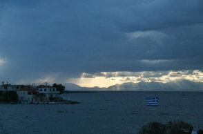 Η πρόγνωση ΕΜΥ για τον καιρό σήμερα Τετάρτη 16 Μαρτίου 2022