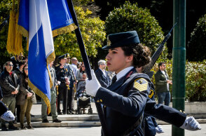 Η 25η Μαρτίου 2022 πέφτει Παρασκευή