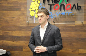 Ο δήμαρχος της Μελιτόπολης