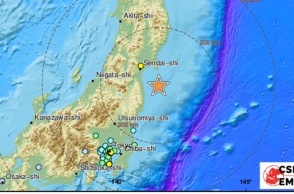 Σεισμός στην Ιαπωνία: Το επίκεντρο του σεισμού