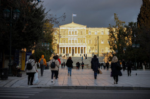 Θετικότητα: Οι περιοχές με τον μεγαλύτερο δείκτη