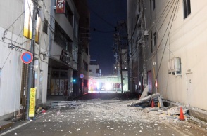 Σεισμός 7,4 Ρίχτερ στην Ιαπωνία: Τουλάχιστον 4 νεκροί