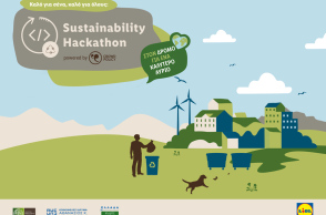 sustainability_hackathon.jpg